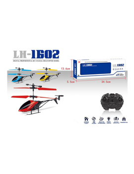 MKH959265 HELIKOPTER 20x10 cm