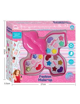 MKM452092 MAKE UP SET 27x25 cm "