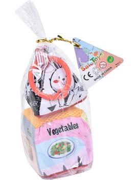 MKO104816 KOCKA PLIŠ 2kom 7cm #