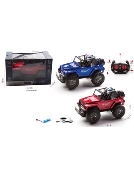 MKR603215 AUTO NA DALJ. UPRA 22x10 cm