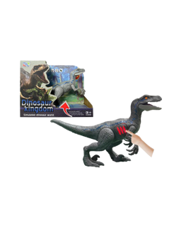 MKV898249 SVJETLEĆI DINOSAUR VELOCIRAPTOR 24x8 cm /