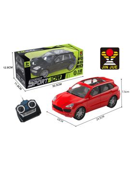 MKX016022 SIMULACIJSKI AUTOMOBIL S 4 FUNKCIJE DALJ.UPRAVLJAČA 24x10 cm /