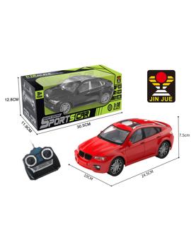 MKX016031 SIMULACIJSKI AUTOMOBIL S 4 FUNKCIJE DALJ.UPRAVLJAČA 24x10 cm /