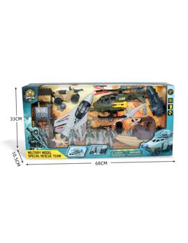 MKW846840 VOJNI SET 68x10x33 cm "