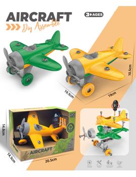 MKU896621 Sastavljivi avion – jedrilica, dostupno u 2 različita modela.20x14x14cm*